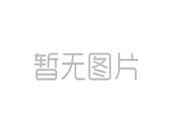 【公司動(dòng)態(tài)】“經(jīng)理人俱樂部”第三期《老板的用人智慧》主題沙龍活動(dòng)，誠邀您的出席！