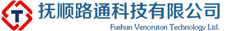 管理體系咨詢